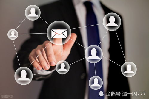 筹划信息技术咨询企业税负 低成本高收益的战略指南